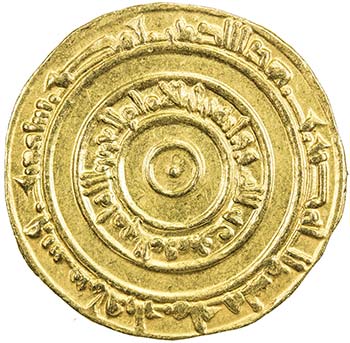 FATIMID: al-Aziz, 975-996, AV ... 