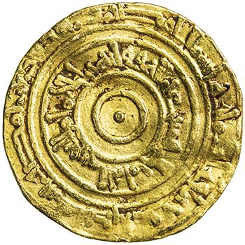 FATIMID: al-Aziz, 975-996, AV ... 