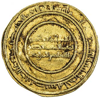FATIMID: al-Mustansir, 1036-1094, ... 