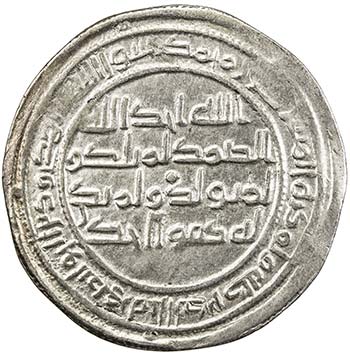 UMAYYAD: al-Walid I, 705-715, AR ... 