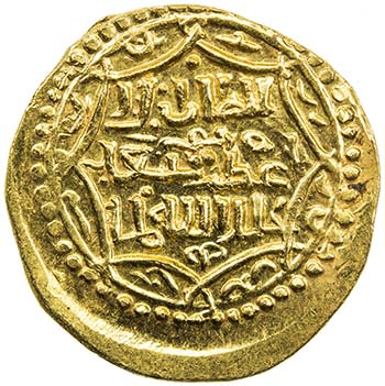 ILKHAN: Abu Said, 1316-1335, AV ... 