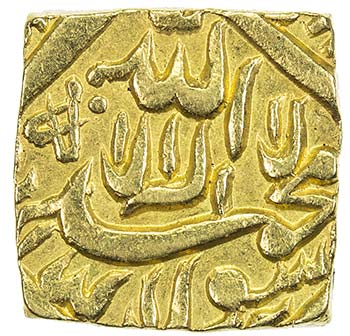MUGHAL: Akbar I, 1556-1605, AV ½ ... 