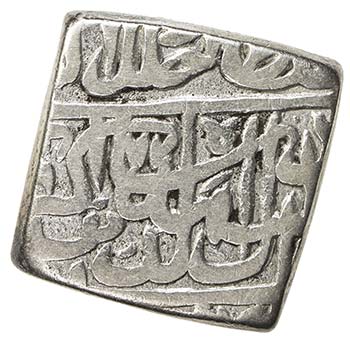 MUGHAL: Akbar I, 1556-1605, AR ... 