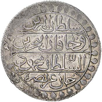 ALGIERS: Mahmud II, 1809-1830, AR ... 