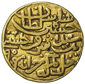 BENGAL: Hussain Shah, 1493-1519, ... 