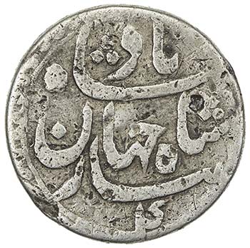 MUGHAL: Shah Jahan I, 1628-1658, ... 
