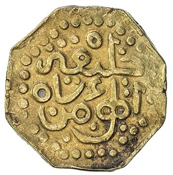 JOHORE: Alauddin Riayat Shah III, ... 