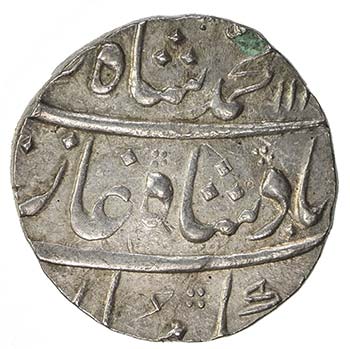 MUGHAL: Muhammad Shah, 1719-1748, ... 