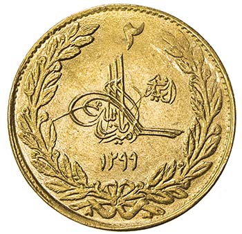 AFGHANISTAN: Amanullah, 1919-1929, ... 