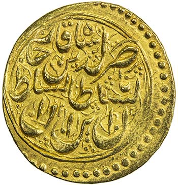 QAJAR: Nasir al-Din Shah, ... 