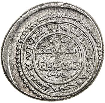 ILKHAN: Abu Said, 1316-1335, AR 6 ... 