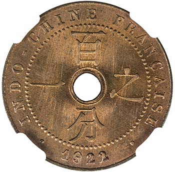 FRENCH INDOCHINA: cent, 1920-A, ... 