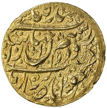 ZAND: Karim Khan, 1753-1779, AV ¼ ... 