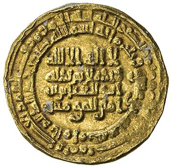 ABBASID: al-Muqtadir, 908-932, AV ... 