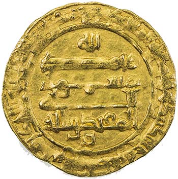 ABBASID: al-Muqtadir, 908-932, AV ... 
