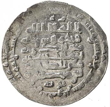BUWAYHID: Izz al-Dawla, 967-978, ... 