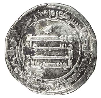 ABBASID: al-Muntasir, 861-862, AR ... 
