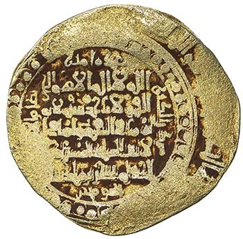 GREAT SELJUQ: Sanjar, 1097-1098, ... 