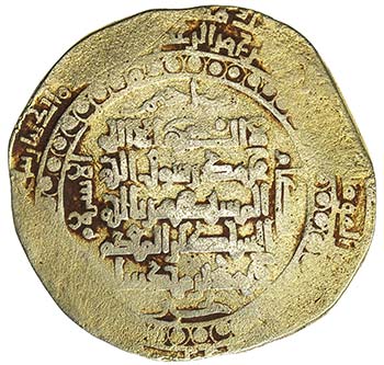 GREAT SELJUQ: Sanjar, 1097-1098, ... 