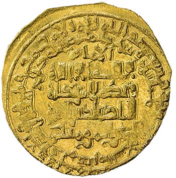 ABBASID: al-Nasir, 1180-1225, AV ... 