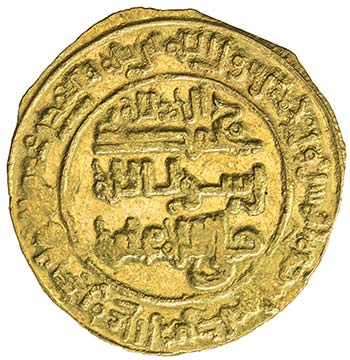ABBASID: al-Nasir, 1180-1225, AV ... 