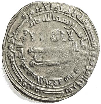 ABBASID: al-Mamun, 810-833, AR ... 