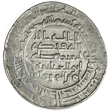 ABBASID: al-Muqtadir, 908-932, AR ... 