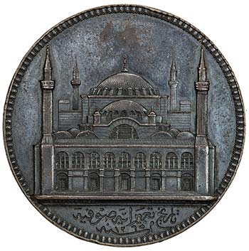 TURKEY: Abdul Mejid, 1839-1861, AE ... 