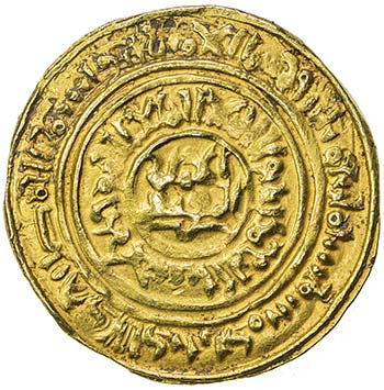 BURID: Abaq, 1140-1154, AV dinar ... 