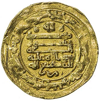 IKHSHIDID: Abul-Qasim, 946-961, ... 