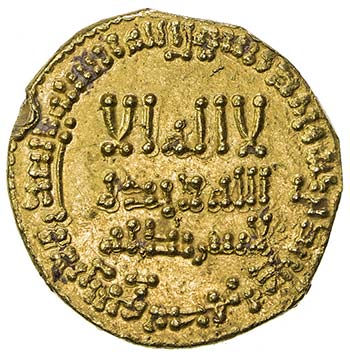 ABBASID: al-Mahdi, 775-785, AV ... 