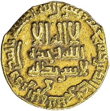 ABBASID: al-Rashid, 786-809, AV ... 