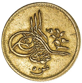EGYPT: Murad V, 1876, AV 50 qirsh ... 