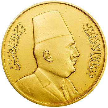 EGYPT: Fuad I, 1922-1936, gilt ... 
