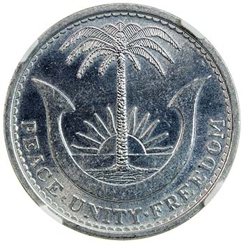 BIAFRA: AR 2½ shillings, 1969, ... 