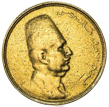 EGYPT: Fuad I, 1922-1936, AV 20 ... 