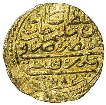 OTTOMAN EMPIRE: Murad III, ... 