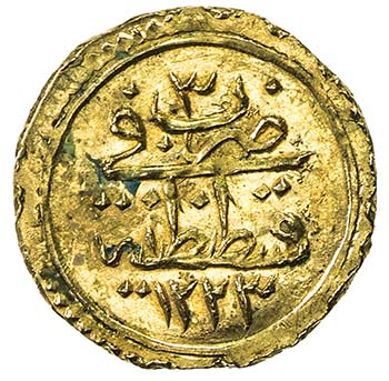 TURKEY: Mahmud II, 1808-1839, AV ... 