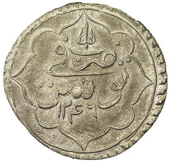 TUNIS: Mahmud II, 1808-1839, AR ... 