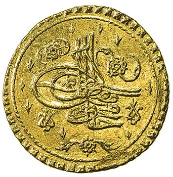 TURKEY: Mahmud I, 1730-1754, AV ... 