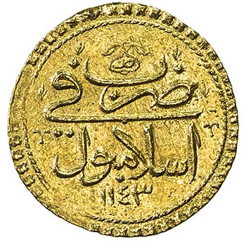 TURKEY: Mahmud I, 1730-1754, AV ... 
