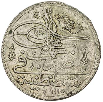 TURKEY: Ahmad III, 1703-1730, AR ... 