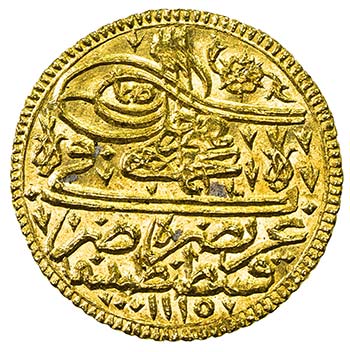 TURKEY: Ahmad III, 1703-1730, AV ... 