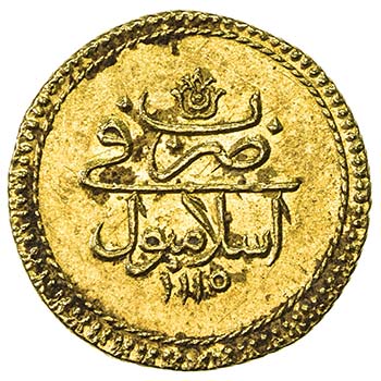 TURKEY: Ahmad III, 1703-1730, AV ... 