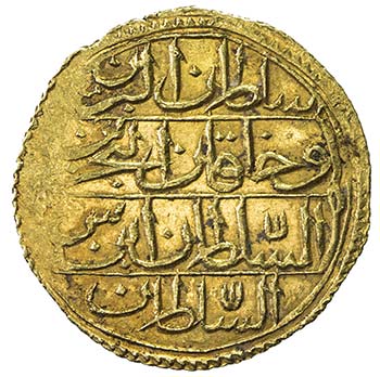 EGYPT: Mustafa III, 1757-1774, AV ... 