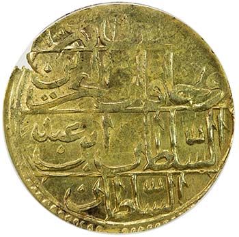 EGYPT: Abdul Hamid I, 1774-1789, ... 