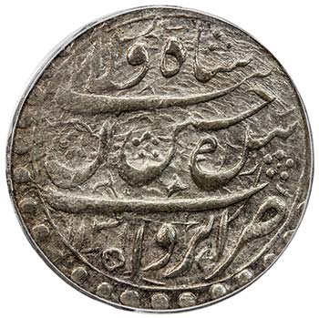 SAFAVID: Sultan Husayn, 1694-1722, ... 