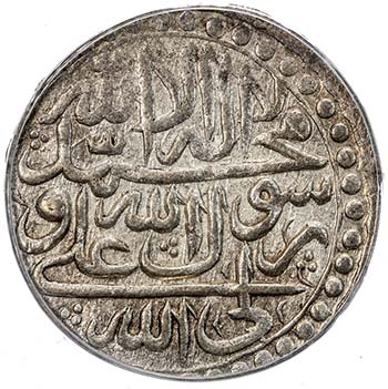 SAFAVID: Sultan Husayn, 1694-1722, ... 