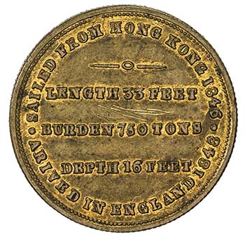 CHINA: AE medal, 1848, BHM-2324, ... 