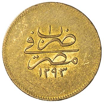 EGYPT: Murad V, 1876, AV 100 ... 